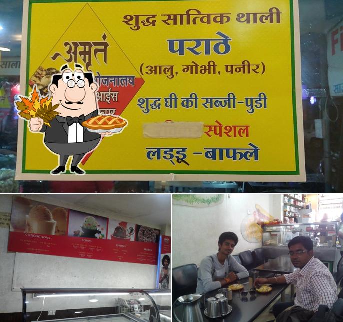 Fire & Ice Family Restaurant Restaurant in Ujjain photo