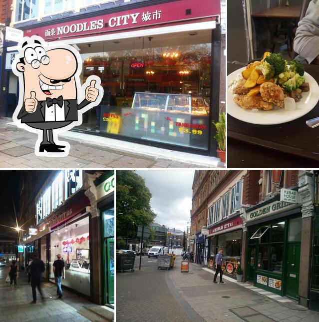 Noodles City, 2122 Camberwell Green in London Restaurant menu and