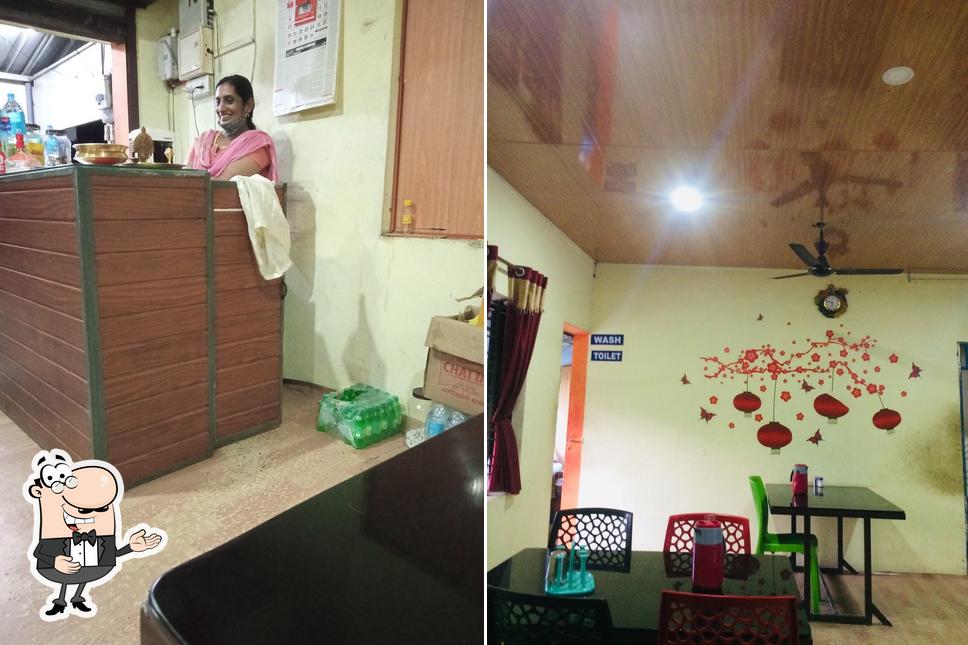 Raja Rani Restaurant