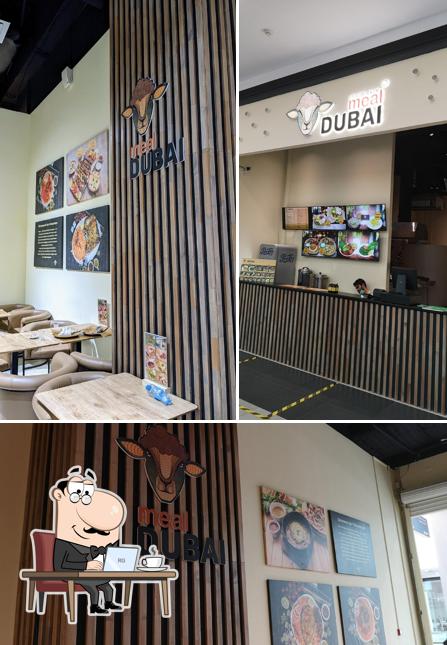 Интерьер "Dubai Meal"