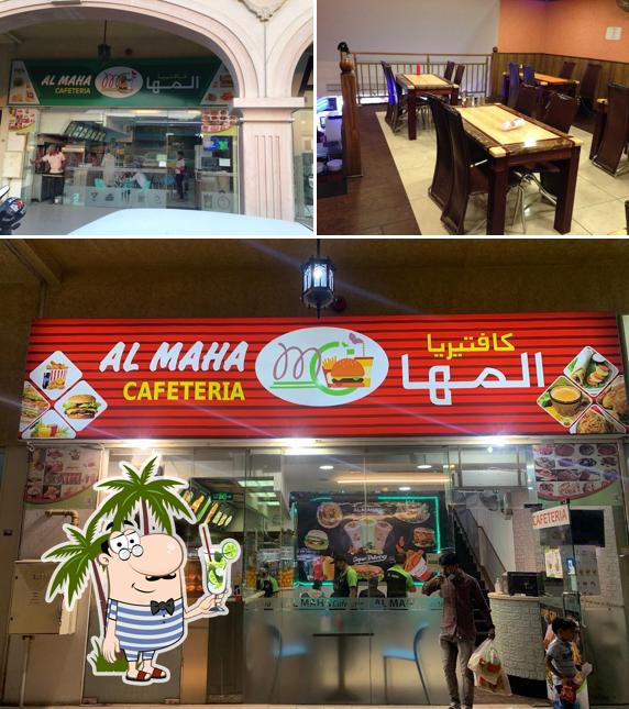 AL MAHA CAFETERIA, Sharjah Restaurant menu and reviews
