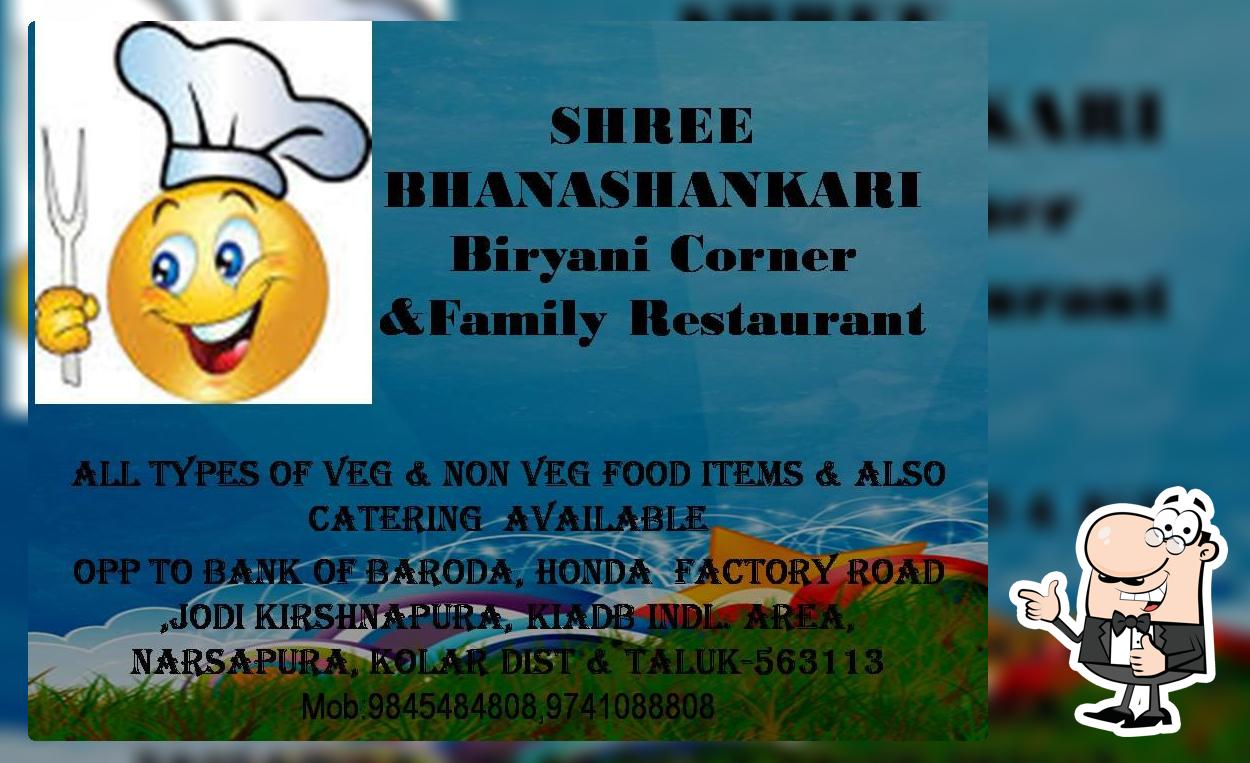 Shree Bhanashankari Biryani Corner & Family Restaurant Kolar