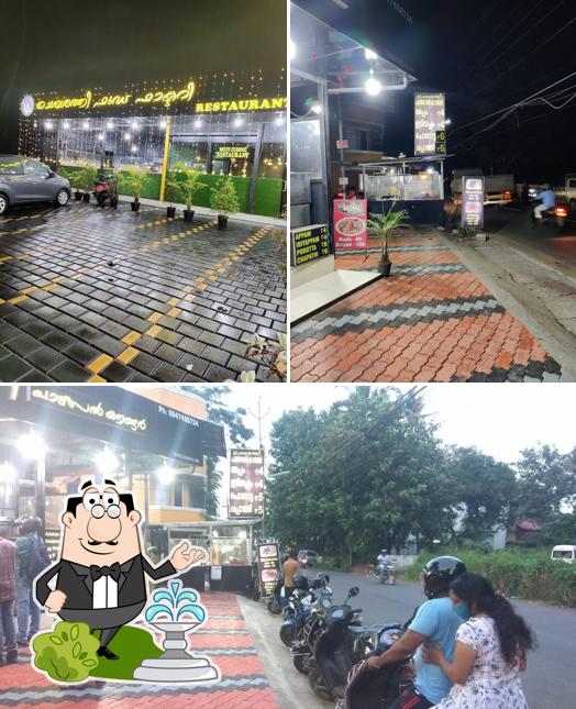The exterior of Chembarathi Food Court
