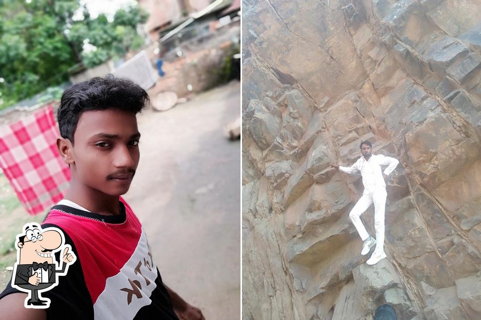 Fast Food Centre picture