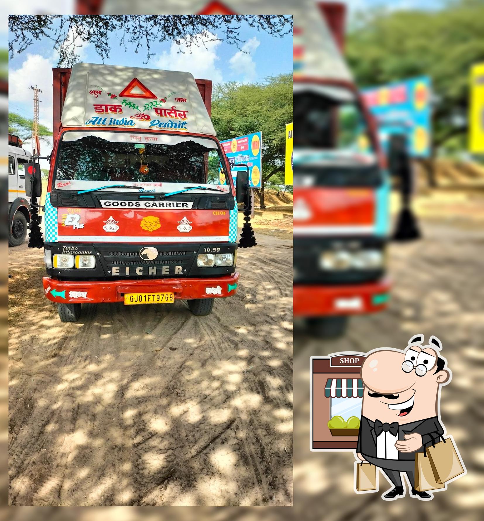 Shiwam dhaba and family restorent