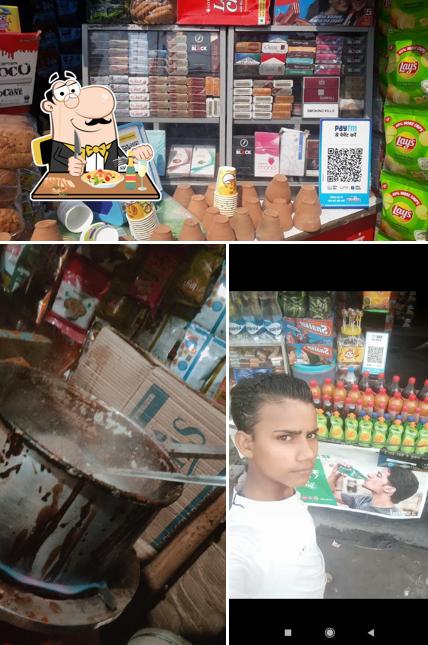 RoYal Mahavir Chai Sutta Stoll