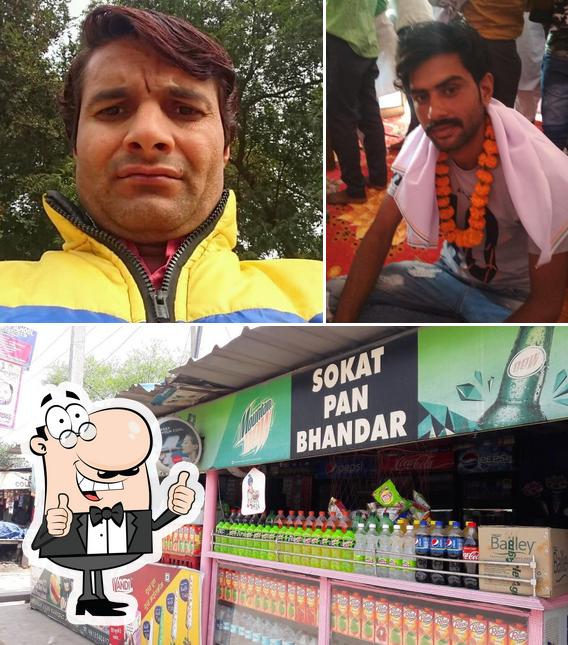 Shokat Cold Drink, India Restaurant reviews
