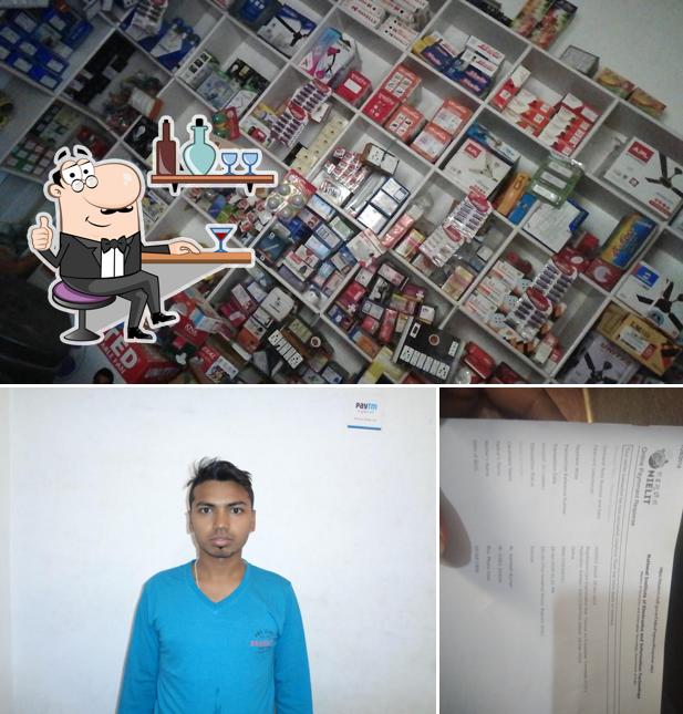 SP DIGITAL SEWA CENTERE