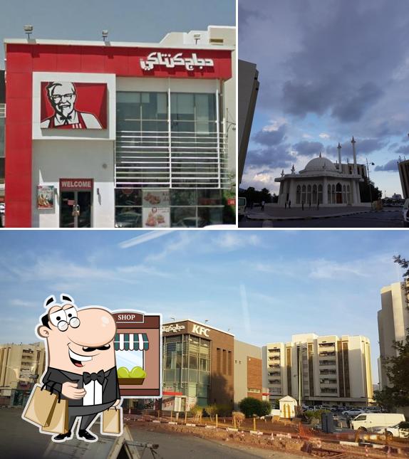 Check out how KFC looks outside