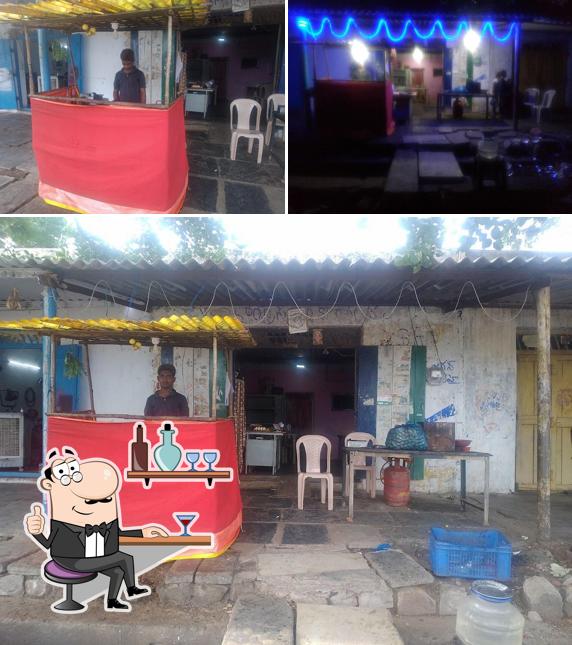 Ameen Fast Food Center