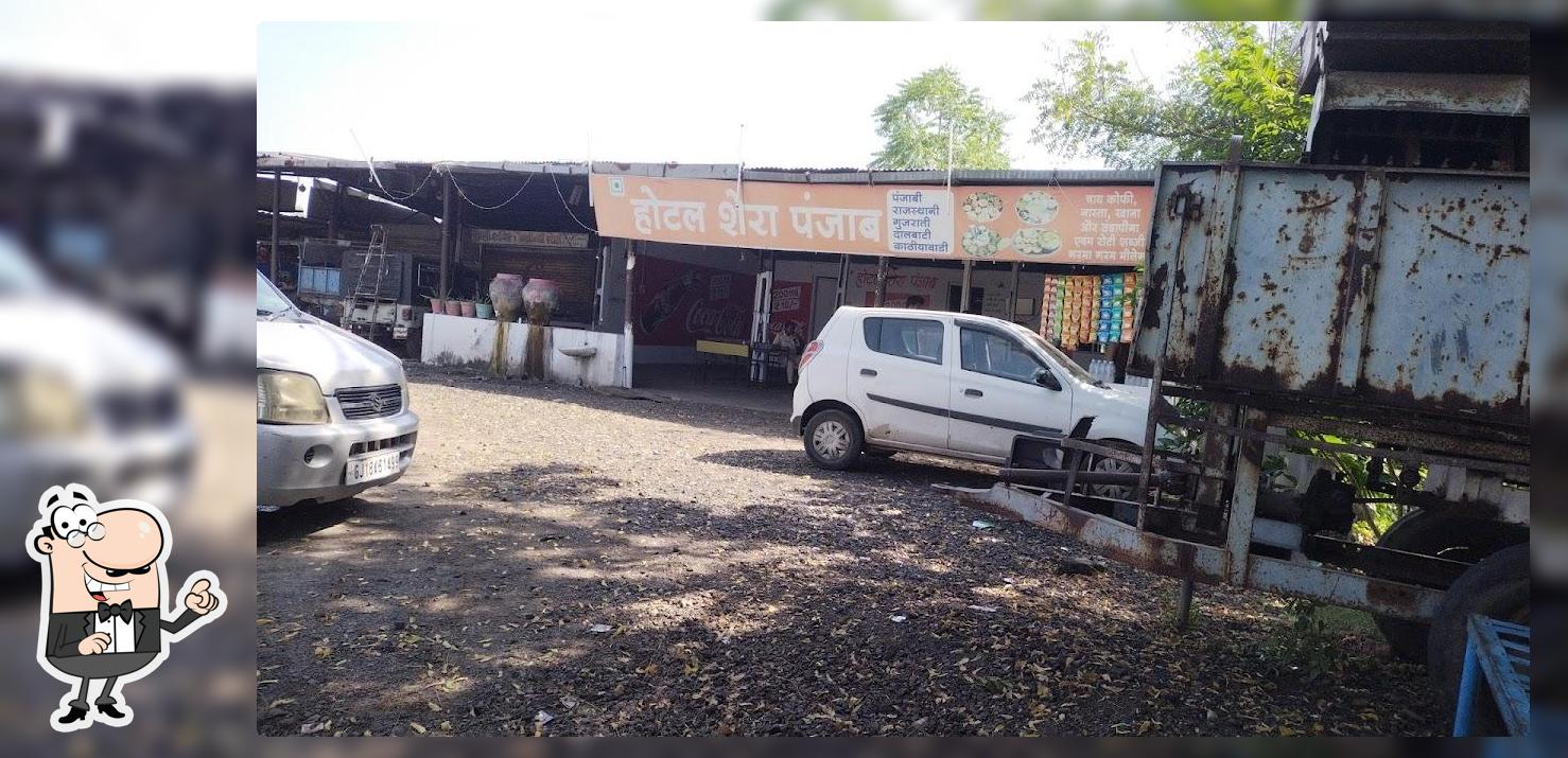 Sara Punjab dhaba HR PB