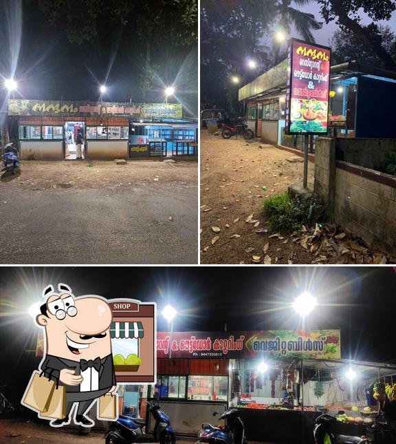 Nandhanam restaurant and outdoor catering