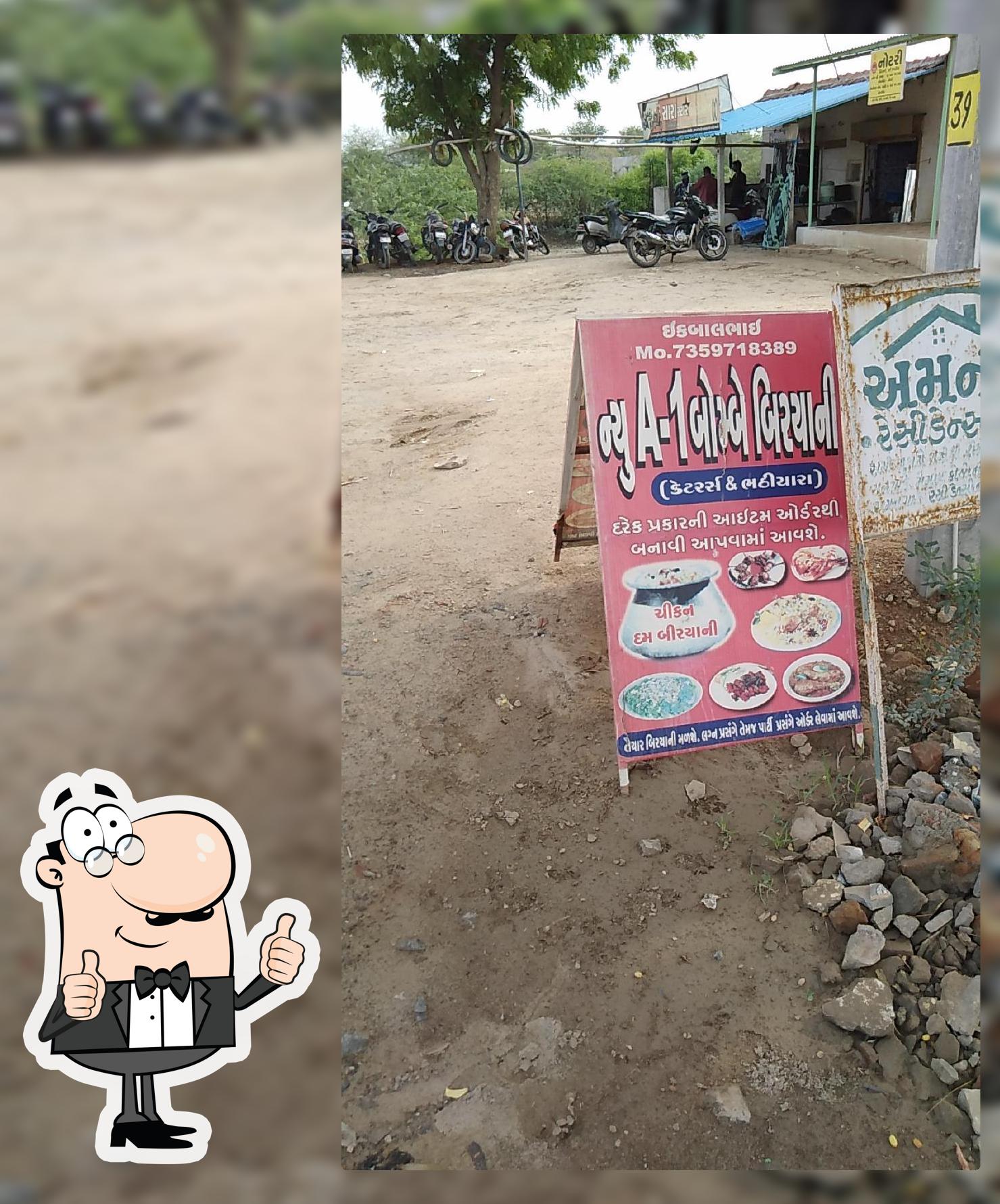 New Gaji A One Bombey Biryani