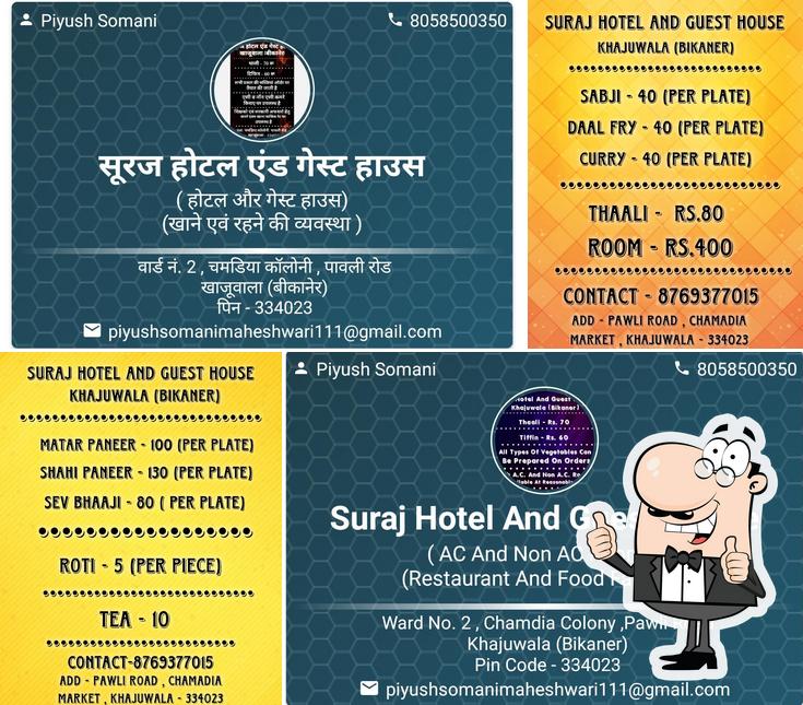 Suraj Hotel And Guest House