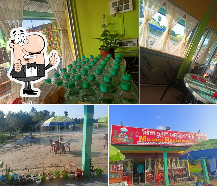 Milijuli Restaurant