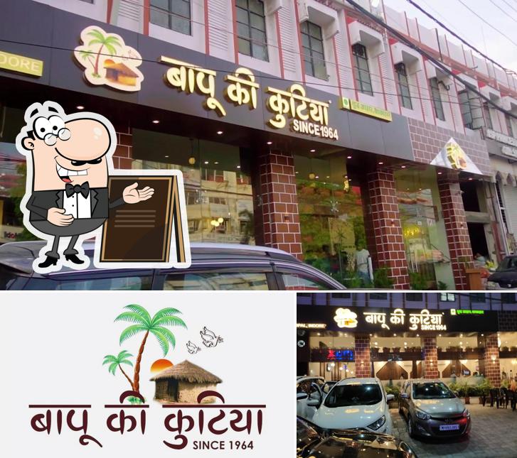 The exterior of Bapu Ki Kutia (since 1964)