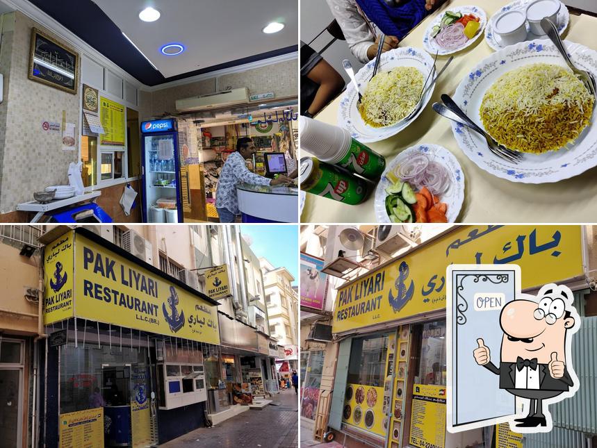 Here's an image of Pak Liyari Restaurant L.L.C. (Br.) - Deira Baniyas Sqr