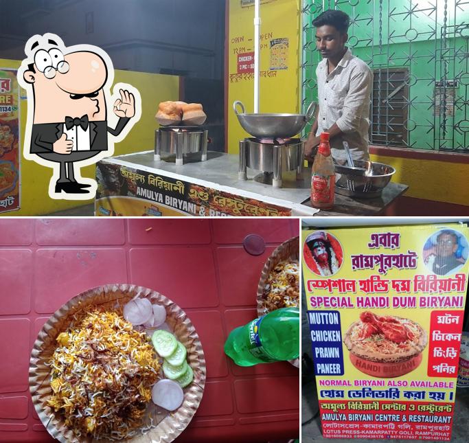 Amulya Biryani Centre & Restaurant