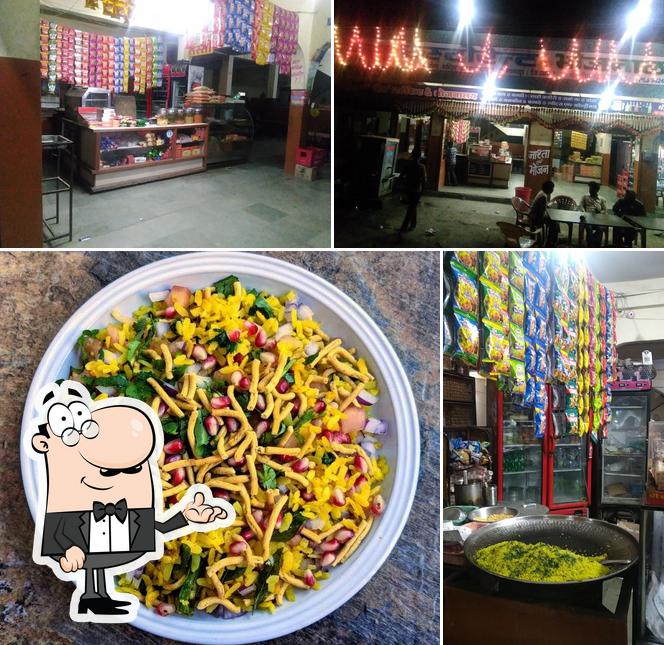 Jain Restaurant (Gendadeep)