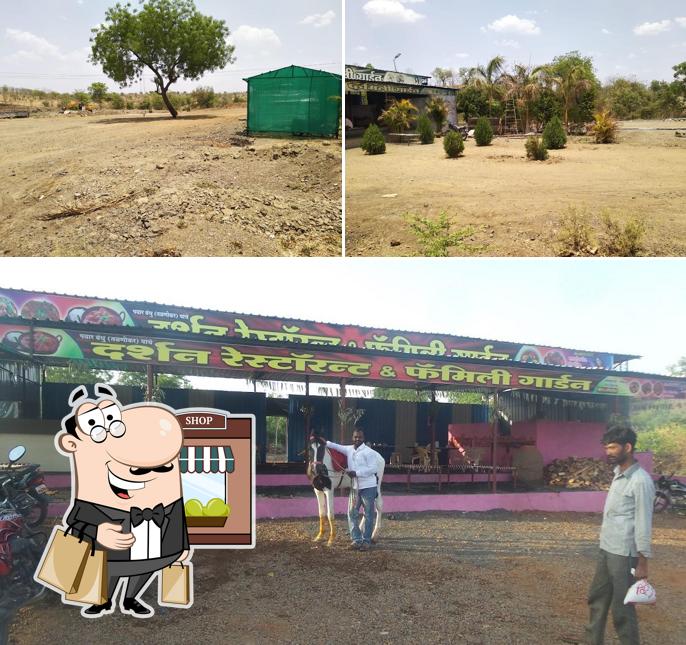 Hotel Darshan bar & restaurant
