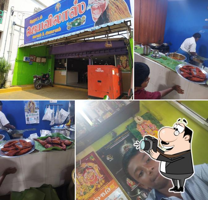 Jayavilas Family Restaurant A/C