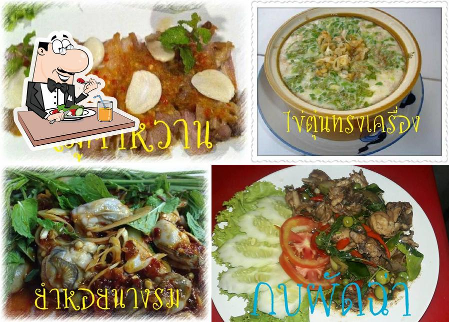 Thank You Pub And Restaurant Phitsanulok Restaurant Reviews