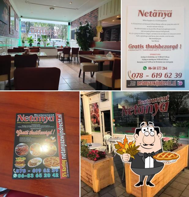 Image de Restaurant Netanya