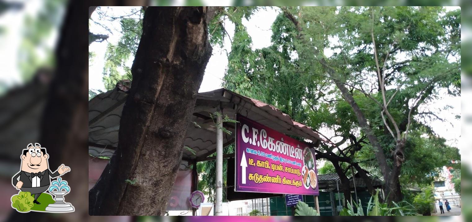 C.F Canteen