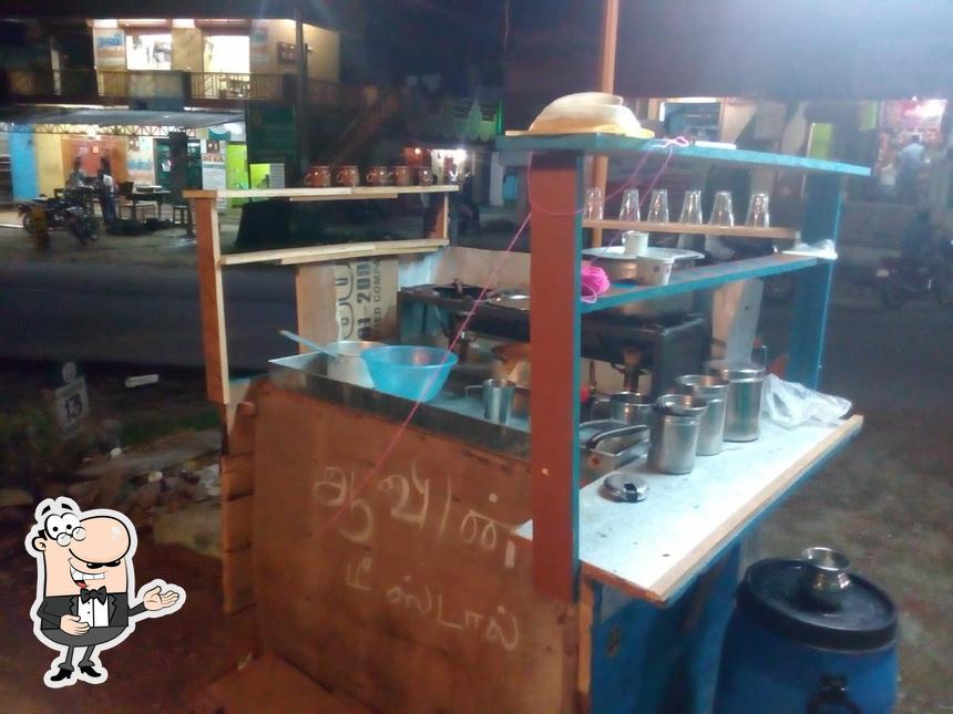 Rajini Murugan Tea Stall Ariyalur Restaurant Reviews