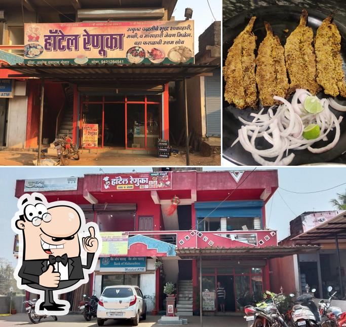 Renuka Hotel