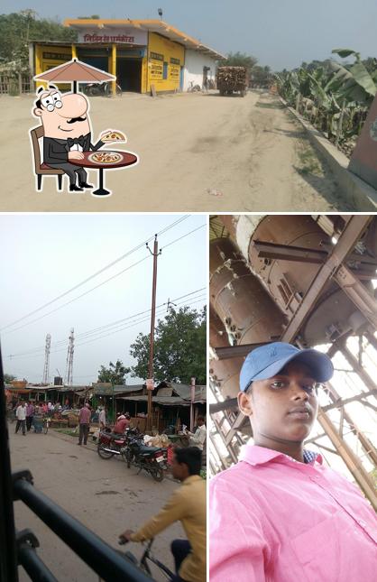 Adrash Raj Hotel