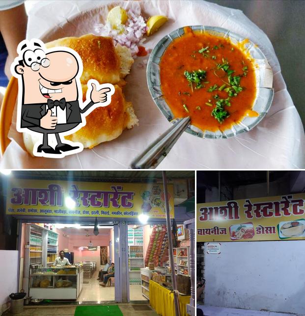 Aashi Restaurant