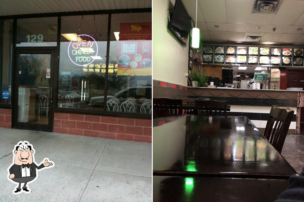 Gold Chain in Montgomery Restaurant menu and reviews