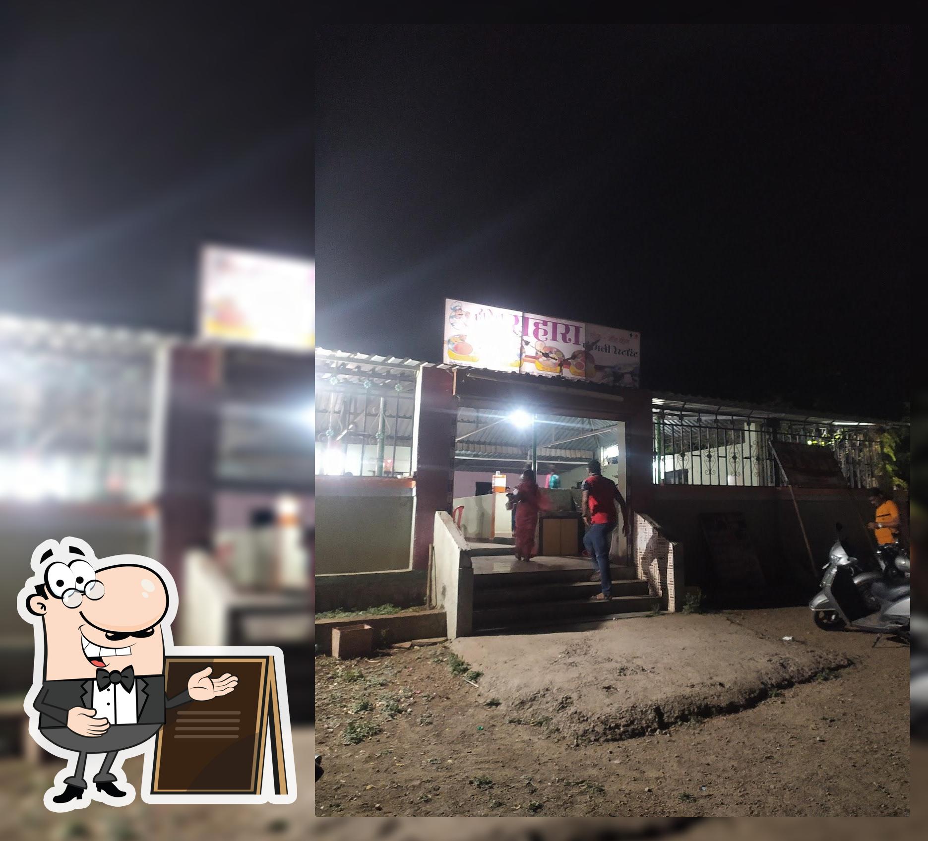Hotel Sahara Veg and Non Veg