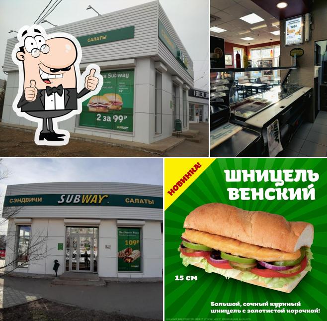 Взгляните на изображение ресторана "Subway"