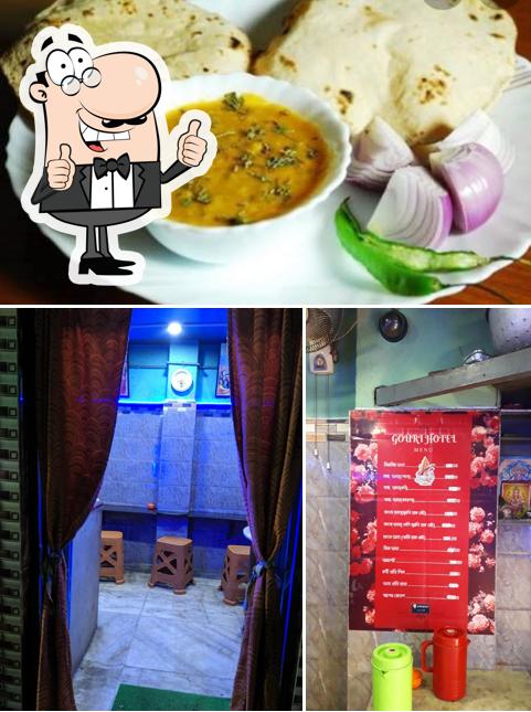 Look at the pic of GOURI HOTEL