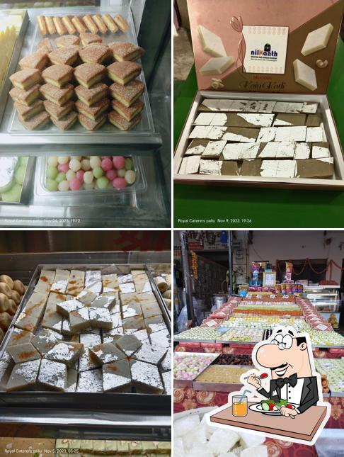 नीलकंठ मिस्ठान एण्ड नमकीन भण्डार