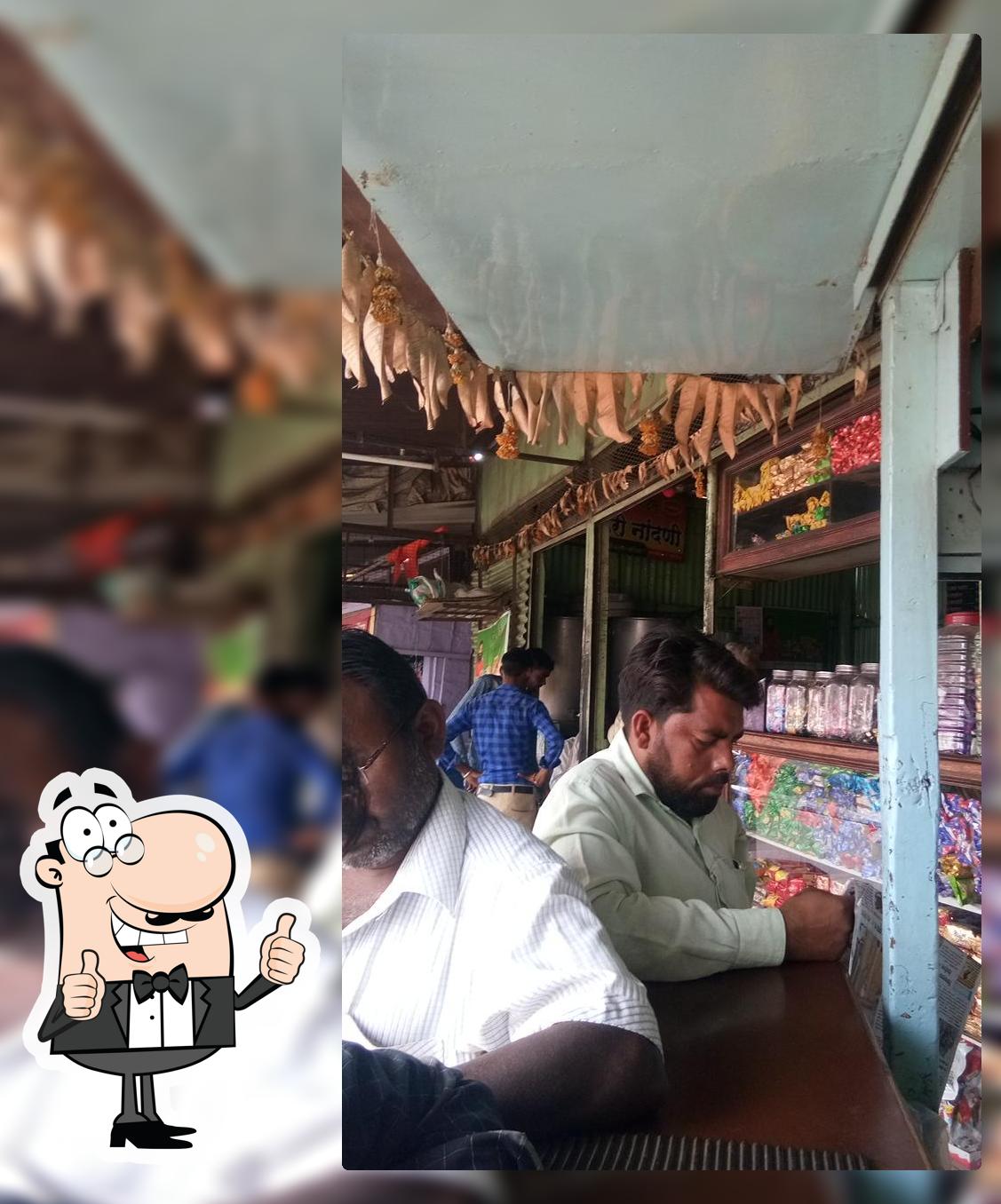 Ganesh Hotel