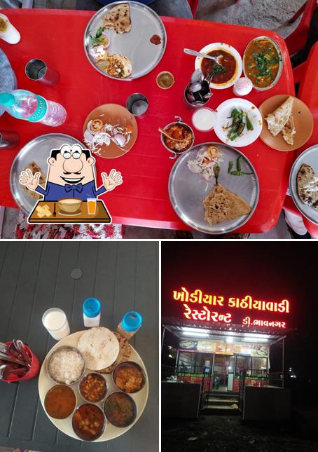 Khodiyar Kathiyawadi restaurant