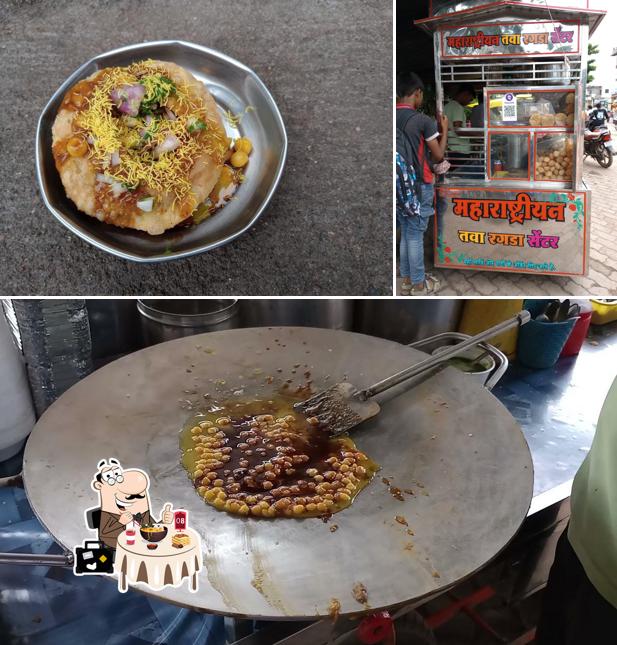 Maharashtrian Tawa Ragada Centre