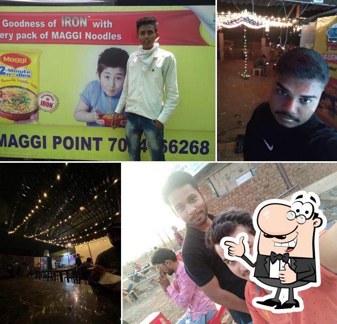 The Dumna Treat Restaurant