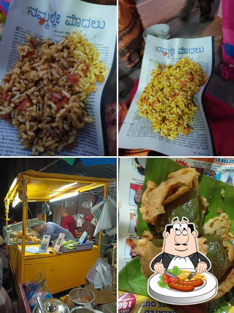 Food at Manjula Mandakki Angadi