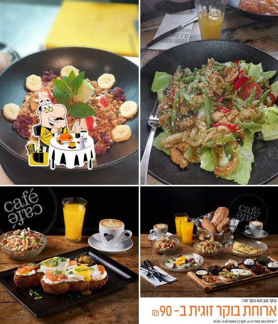 Cafe Cafe קפה קפה גן שמואל
