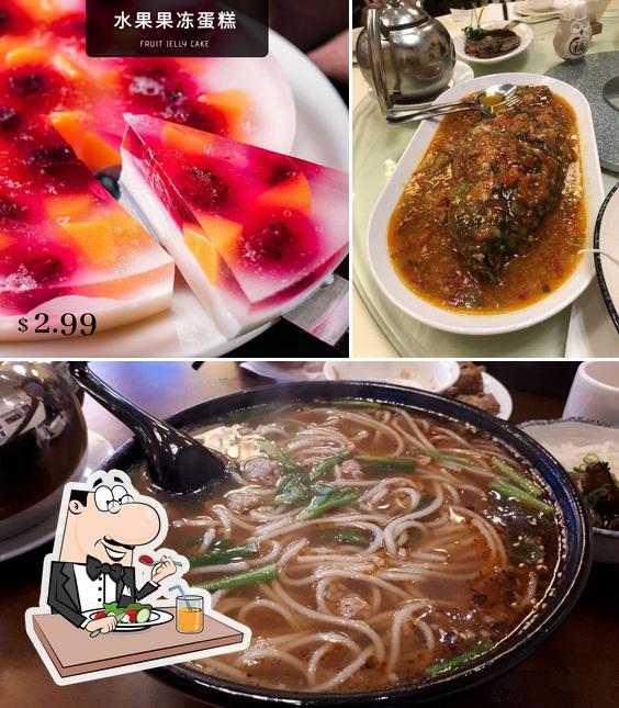 Cool Chinese Restaurant in Richmond Restaurant reviews