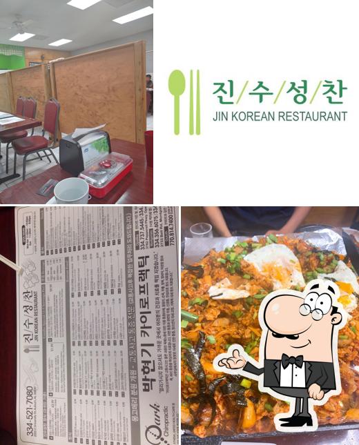 The interior of Jin korean restaurant