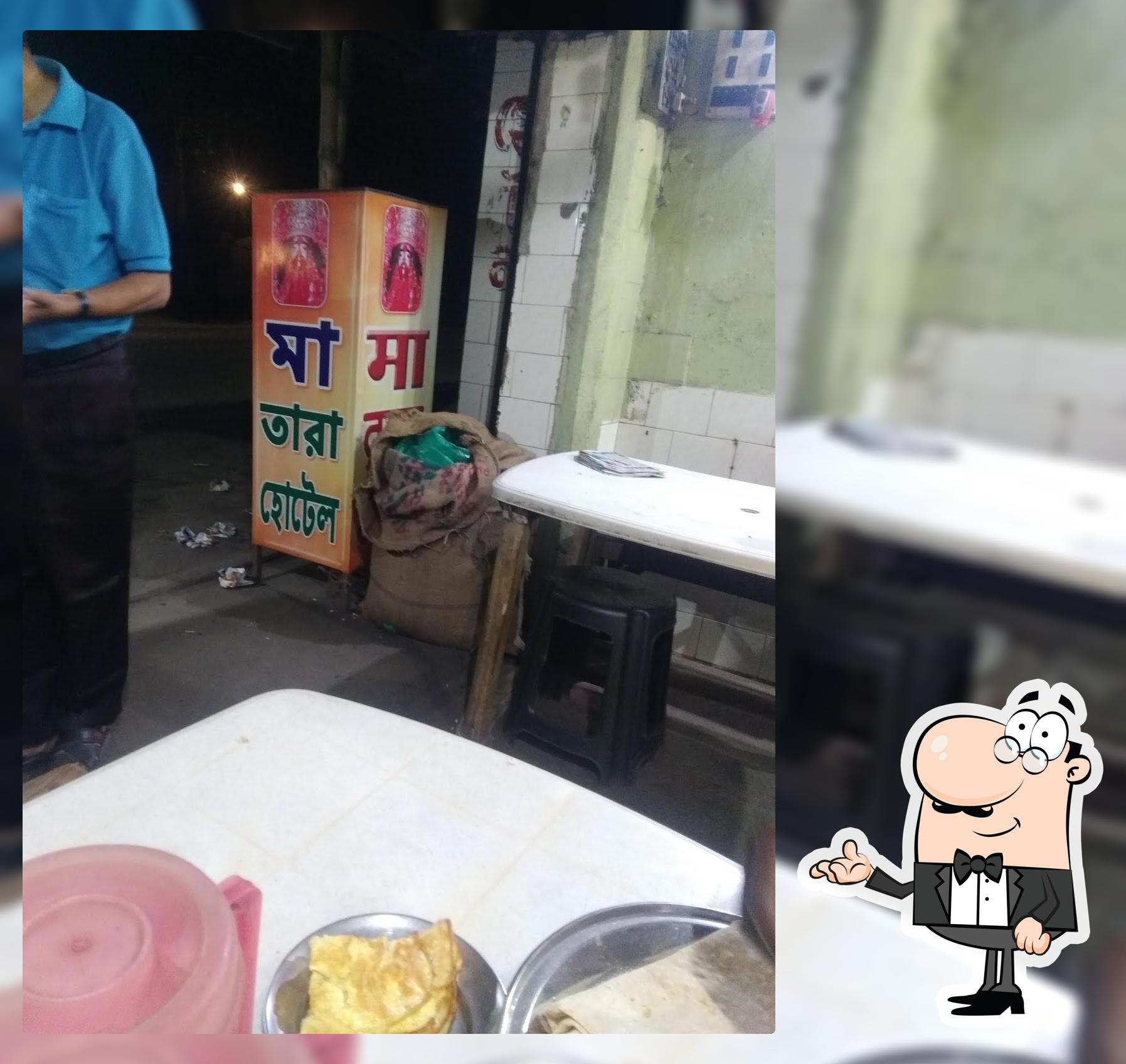 Maa Tara Hotel