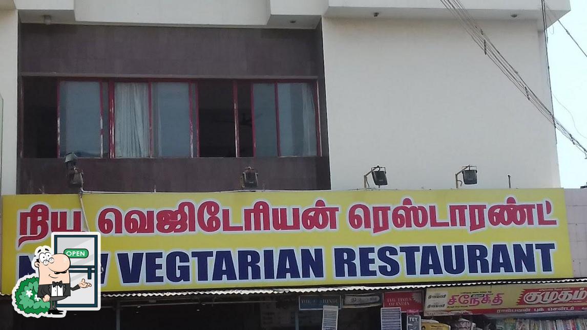 The exterior of New Vegetarian Restaurant