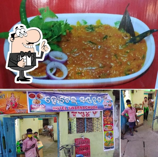 Hotel Swarnnachuda