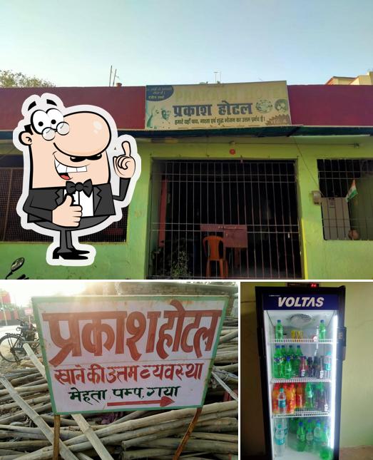 See this image of Prakash Hotel