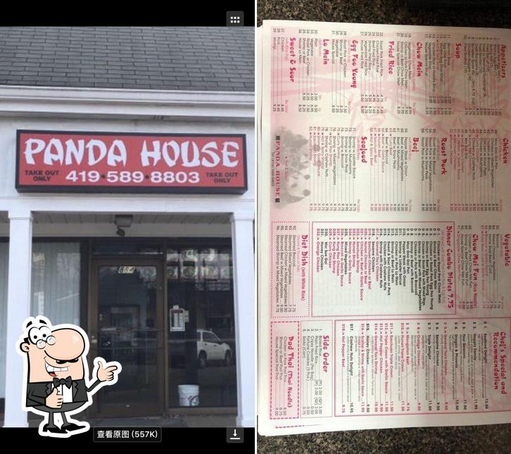 Panda House in Mansfield Restaurant menu and reviews